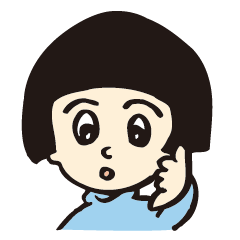 [LINEスタンプ] わたしちゃん。 