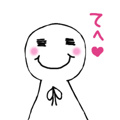 [LINEスタンプ] 心晴ればれ、テルテルテルコ