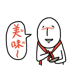 [LINEスタンプ] 業界さん fetchpriority=high