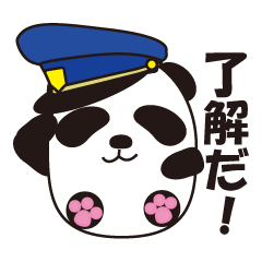 [LINEスタンプ] 関西弁のかわいいタマゴパンダ fetchpriority=high
