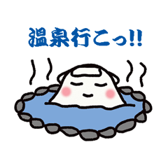 [LINEスタンプ] めんだこの冬物語 