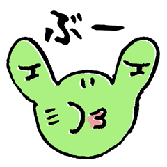 [LINEスタンプ] ゆる〜い日常 雨蛙のふろ助(日本語版) 