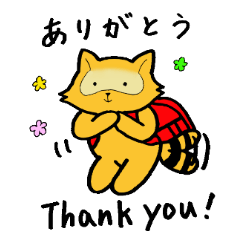 [LINEスタンプ] バイリンガル・アライグマくん fetchpriority=high
