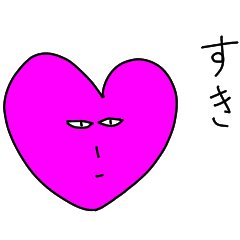 [LINEスタンプ] 型にはまらない男 