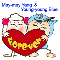 [LINEスタンプ] May-may Yang ＆ Young-Young Blue 