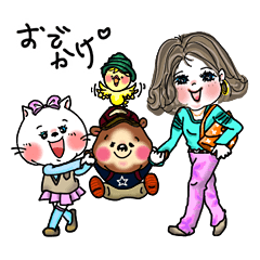[LINEスタンプ] どこ行く？ 女性・猫・熊・鳥 