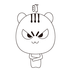 [LINEスタンプ] Tablespoons Bear fetchpriority=high