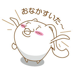 [LINEスタンプ] Bubu(naughty bunny) JP 
