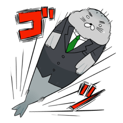 [LINEスタンプ] アザラシサラリーマン