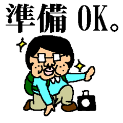 [LINEスタンプ] かめこスタンプ2 