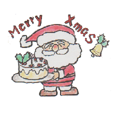 [LINEスタンプ] メリークリスマス サンタ！ 