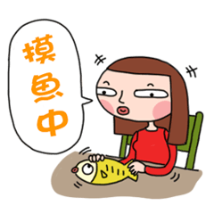 [LINEスタンプ] ours office life 