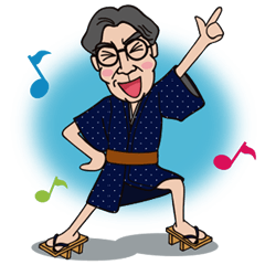 [LINEスタンプ] 瀬戸銀三郎のお父さん用スタンプ 