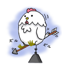 [LINEスタンプ] 風まかせ。