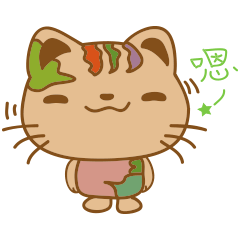 [LINEスタンプ] pin pin cat 