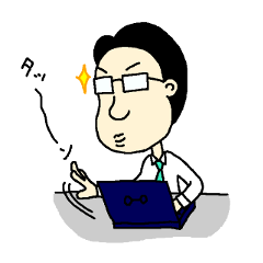[LINEスタンプ] サラリーマン田所くん fetchpriority=high