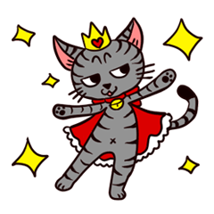 [LINEスタンプ] 猫王子 ちびすけ 
