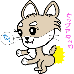 [LINEスタンプ] チワノさん 