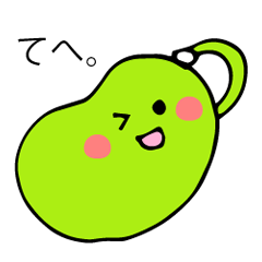 [LINEスタンプ] おとぼけお豆スタンプ(関西弁) 