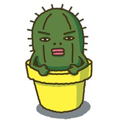 [LINEスタンプ] ニヒルなサボテン fetchpriority=high