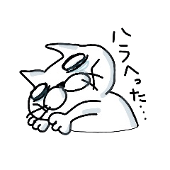 [LINEスタンプ] くまネコ 