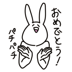 [LINEスタンプ] うざぎ3 
