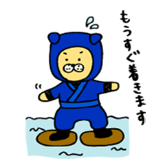 [LINEスタンプ] 家族＆仲間に連絡〜犬忍者〜 fetchpriority=high