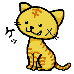 [LINEスタンプ] ネコパンチ 