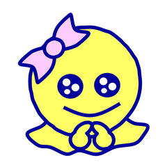 [LINEスタンプ] Happyてるてるぼうず 