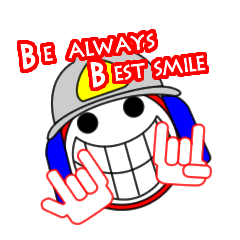 [LINEスタンプ] こちらスマイル消防署 
