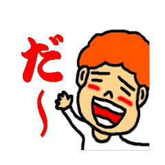[LINEスタンプ] スタンプ4個で1つのメッセージ 