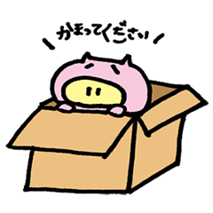 [LINEスタンプ] 我が家のほのぼのペット 