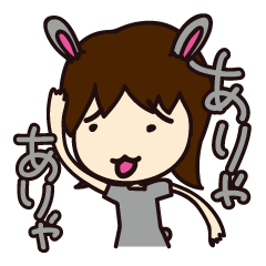 [LINEスタンプ] うさぎ女子 