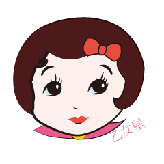 [LINEスタンプ] 昭和レトロなこじらせOL"乙女ちゃん"の日常 