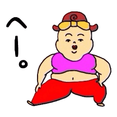 [LINEスタンプ] はらぷよストレッチ 