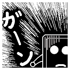 [LINEスタンプ] とにかくインパクト！(スマポくん集中線） 