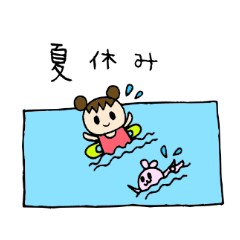 [LINEスタンプ] Sweet pretty girl ぽんちゃん 