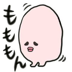 [LINEスタンプ] もももん 