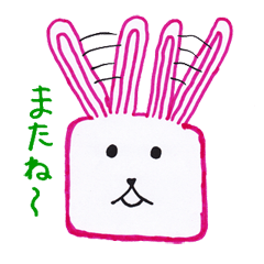 [LINEスタンプ] うさぎ＆ぶた 