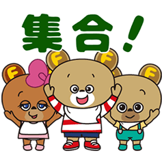 [LINEスタンプ] 肉フェス はらぺこくーちゃん 