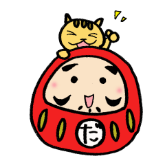 [LINEスタンプ] だるさんとミスケ 