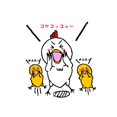 [LINEスタンプ] いつも仲良しニワ＆ピヨ 
