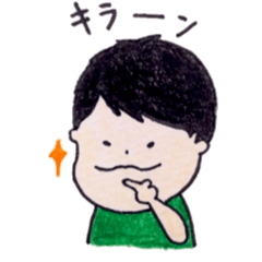 [LINEスタンプ] にぎやかキッズ 