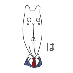 [LINEスタンプ] くびたろう 