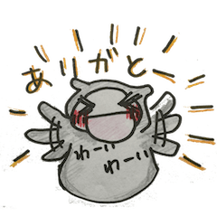 [LINEスタンプ] Thanks スタンプ 