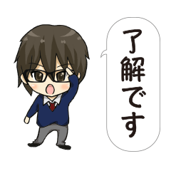 [LINEスタンプ] ぼっちの妄想スタンプ会話 