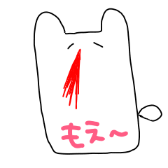 [LINEスタンプ] 不思議生命体ゆるゆら。 