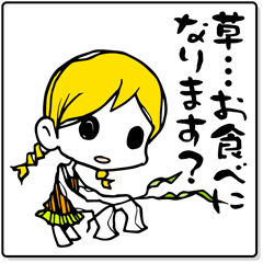 [LINEスタンプ] 迷惑メールを撃退だ！ 3 