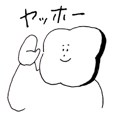 [LINEスタンプ] パンスタンプ 