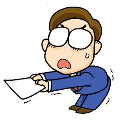 [LINEスタンプ] お疲れ様サラリーマン 